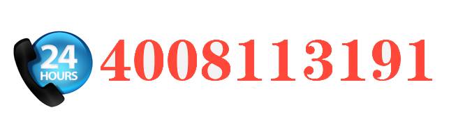 电话400.jpg